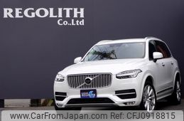 volvo xc90 2016 quick_quick_LB420XC_YV1LFA2MCG1057181