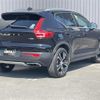 volvo xc40 2019 -VOLVO--Volvo XC40 DBA-XB420XC--YV1XZ16MCK2140599---VOLVO--Volvo XC40 DBA-XB420XC--YV1XZ16MCK2140599- image 3