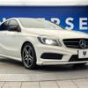 mercedes-benz a-class 2014 CFJ1570141 image 17