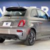 fiat fiat-others 2022 CFJ1597550 image 20