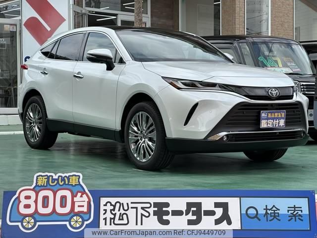 toyota harrier 2023 GOO_JP_700060017330240131005 image 1