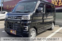 daihatsu atrai 2024 quick_quick_3BD-S700V_S700V-0134646