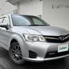 toyota corolla-fielder 2014 -TOYOTA--Corolla Fielder DBA-NZE161G--NZE161-7079581---TOYOTA--Corolla Fielder DBA-NZE161G--NZE161-7079581- image 20