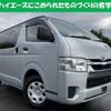 toyota hiace-van 2021 quick_quick_3BF-TRH200V_-5048274 image 1