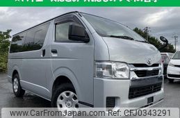 toyota hiace-van 2021 quick_quick_3BF-TRH200V_-5048274