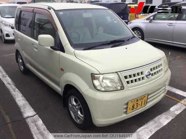 nissan otti 2005 CFJ1849357 image 1