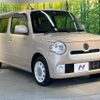 daihatsu mira-cocoa 2016 quick_quick_L675S_L675S-0212909 image 16