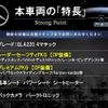 mercedes-benz gla-class 2017 CFJ1558100 image 2