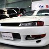 nissan silvia 1997 quick_quick_E-S14_S14-141775 image 7