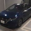 nissan note 2021 -NISSAN 【八王子 501ﾒ9263】--Note E13-058659---NISSAN 【八王子 501ﾒ9263】--Note E13-058659- image 5