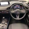 mazda cx-3 2020 -MAZDA--CX-30 5BA-DMEP--DMEP-114658---MAZDA--CX-30 5BA-DMEP--DMEP-114658- image 8
