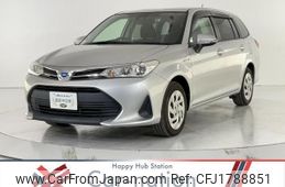 toyota corolla-fielder 2020 CFJ1788851