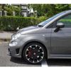 fiat fiat-others 2017 -FIAT 【浜松 535ﾁ0312】--Fiat ABA-31214T--ZFA3120000J823725---FIAT 【浜松 535ﾁ0312】--Fiat ABA-31214T--ZFA3120000J823725- image 43