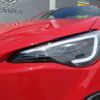 toyota 86 2012 -TOYOTA--86 DBA-ZN6--ZN6-018606---TOYOTA--86 DBA-ZN6--ZN6-018606- image 7