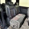 honda stepwagon 2023 -HONDA--Stepwgn 6AA-RP8--RP8-1052952---HONDA--Stepwgn 6AA-RP8--RP8-1052952- image 23