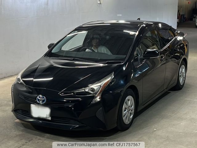 toyota prius 2016 CFJ1757567 image 1