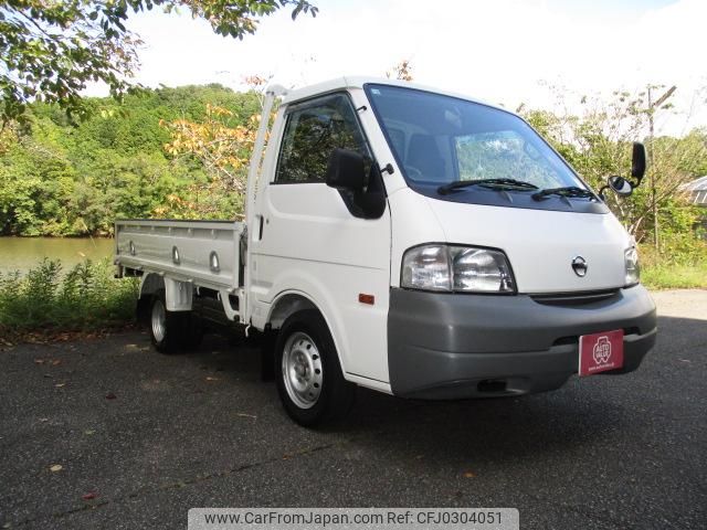 nissan vanette-truck 2015 GOO_NET_EXCHANGE_0706820A30241009W001 image 2