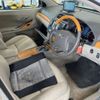 toyota premio 2009 -TOYOTA--Premio DBA-ZRT265--ZRT265-3010055---TOYOTA--Premio DBA-ZRT265--ZRT265-3010055- image 10