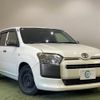 toyota probox-van 2017 -TOYOTA 【和泉 400ﾅ480】--Probox Van NSP160V--0025849---TOYOTA 【和泉 400ﾅ480】--Probox Van NSP160V--0025849- image 25