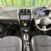 nissan note 2013 -NISSAN--Note DBA-E12--E12-163452---NISSAN--Note DBA-E12--E12-163452- image 2