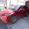 lexus nx 2016 CFJ1725353 image 15