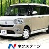 daihatsu move-canbus 2021 -DAIHATSU--Move Canbus 5BA-LA800S--LA800S-1015517---DAIHATSU--Move Canbus 5BA-LA800S--LA800S-1015517- image 1