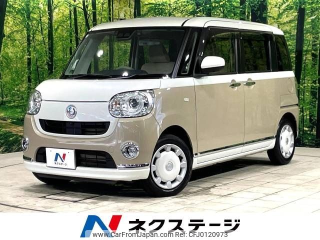 daihatsu move-canbus 2021 -DAIHATSU--Move Canbus 5BA-LA800S--LA800S-1015517---DAIHATSU--Move Canbus 5BA-LA800S--LA800S-1015517- image 1