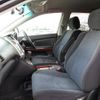 toyota harrier 2006 REALMOTOR_N2024110046F-24 image 8