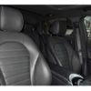 mercedes-benz mercedes-benz-others 2022 -MERCEDES-BENZ--Benz EQC ZAA-293890--W1K2938902F045214---MERCEDES-BENZ--Benz EQC ZAA-293890--W1K2938902F045214- image 13
