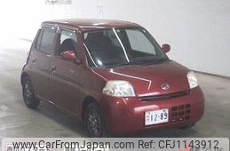 daihatsu esse 2010 -DAIHATSU--Esse L235S--2045446---DAIHATSU--Esse L235S--2045446-