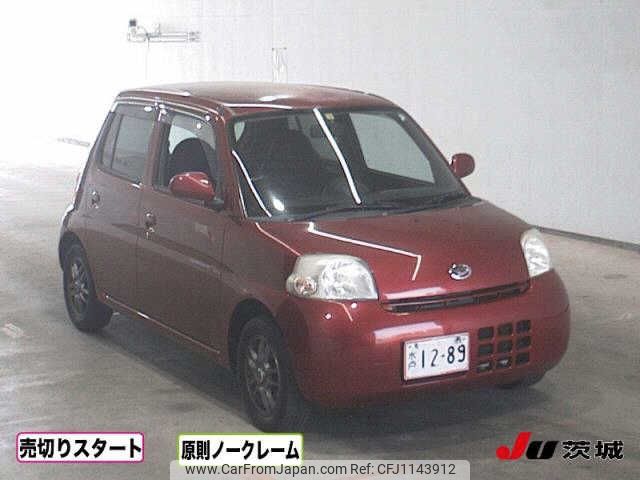 daihatsu esse 2010 -DAIHATSU--Esse L235S--2045446---DAIHATSU--Esse L235S--2045446- image 1