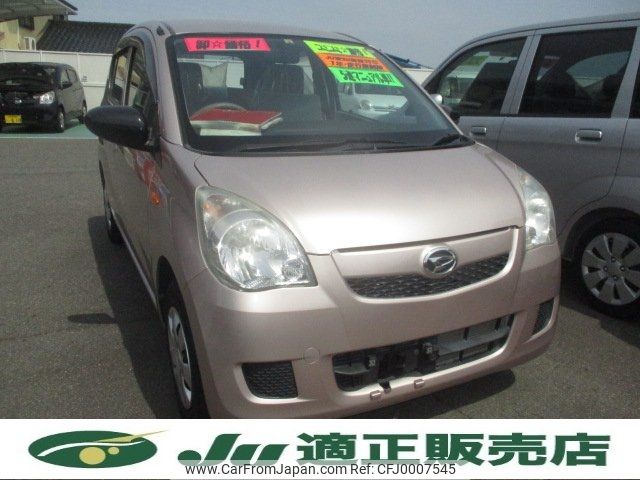 daihatsu mira 2014 -DAIHATSU--Mira L275S--0171053---DAIHATSU--Mira L275S--0171053- image 1