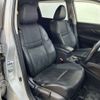 nissan x-trail 2013 -NISSAN--X-Trail NT32--001659---NISSAN--X-Trail NT32--001659- image 19