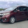 honda freed 2016 -HONDA--Freed DBA-GB5--GB5-1001002---HONDA--Freed DBA-GB5--GB5-1001002- image 24