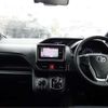 toyota noah 2018 -TOYOTA--Noah ZWR80G--ZWR80G-0333123---TOYOTA--Noah ZWR80G--ZWR80G-0333123- image 16