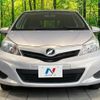 toyota vitz 2014 CFJ1507462 image 14