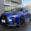 lexus nx 2022 quick_quick_6LA-AAZH26_AAZH26-103207 image 10