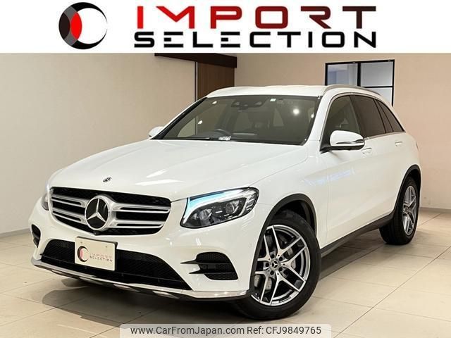 mercedes-benz glc-class 2017 quick_quick_253942C_WDC2539422F322419 image 1