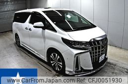 toyota alphard 2020 -TOYOTA 【岡山 301む5363】--Alphard AGH30W--AGH30-0335529---TOYOTA 【岡山 301む5363】--Alphard AGH30W--AGH30-0335529-