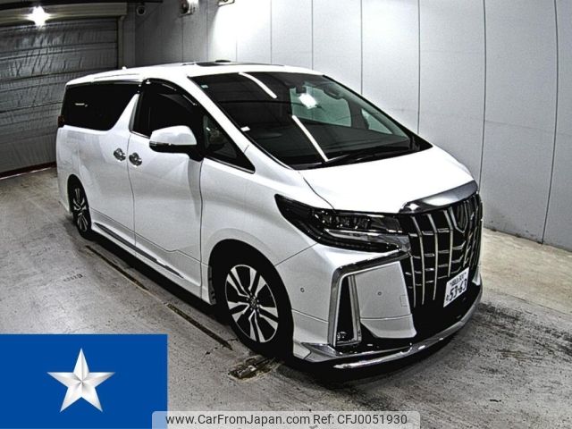 toyota alphard 2020 -TOYOTA 【岡山 301む5363】--Alphard AGH30W--AGH30-0335529---TOYOTA 【岡山 301む5363】--Alphard AGH30W--AGH30-0335529- image 1