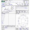 honda n-box 2020 -HONDA--N BOX JF3--1489248---HONDA--N BOX JF3--1489248- image 3