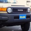 toyota fj-cruiser 2017 -TOYOTA--FJ Curiser CBA-GSJ15W--GSJ15-0134497---TOYOTA--FJ Curiser CBA-GSJ15W--GSJ15-0134497- image 13