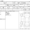 nissan cube 2012 -NISSAN--Cube DBA-Z12--Z12-180206---NISSAN--Cube DBA-Z12--Z12-180206- image 3