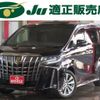 toyota alphard 2021 -TOYOTA 【名変中 】--Alphard AGH30W--0376629---TOYOTA 【名変中 】--Alphard AGH30W--0376629- image 1