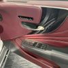 lexus ls 2018 CFJ1883343 image 12