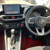 toyota raize 2023 CFJ1739822 image 23