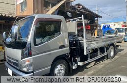 mitsubishi-fuso canter 2006 GOO_NET_EXCHANGE_0706816A30241214W001