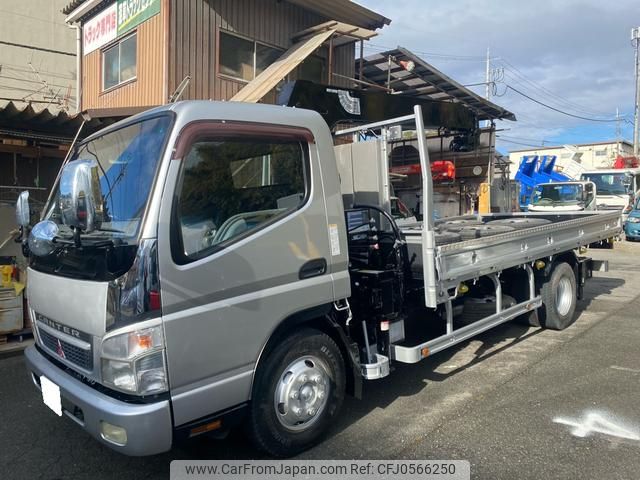 mitsubishi-fuso canter 2006 GOO_NET_EXCHANGE_0706816A30241214W001 image 1