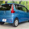 nissan dayz 2014 CFJ1707459 image 16