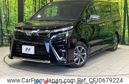 toyota voxy 2021 -TOYOTA--Voxy 3BA-ZRR80W--ZRR80-0700386---TOYOTA--Voxy 3BA-ZRR80W--ZRR80-0700386-